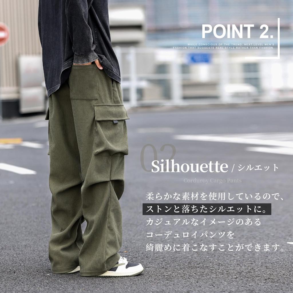 W Wonyo Corduroy Stretchy Cargo Flared Wide Leg Long Solid Olive Size 2XL Men's Pants, Pants, Pants, Fall/Winter Pants, Pants, Color, Easy-to-Wear