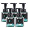 Mentholatum Men's Hydrating Cleansing Foam