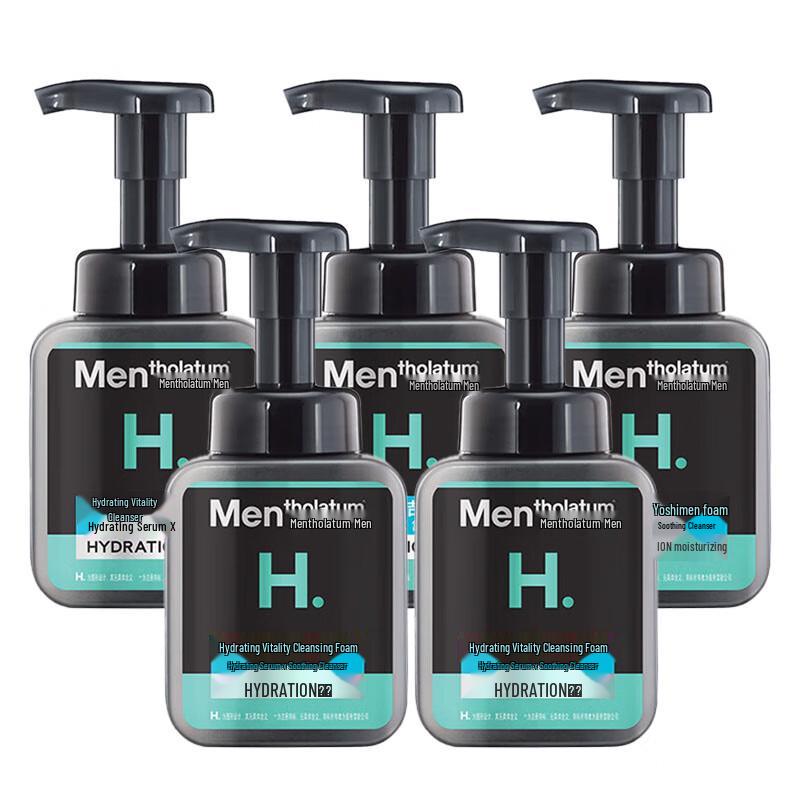Mentholatum Men's Hydrating Cleansing Foam