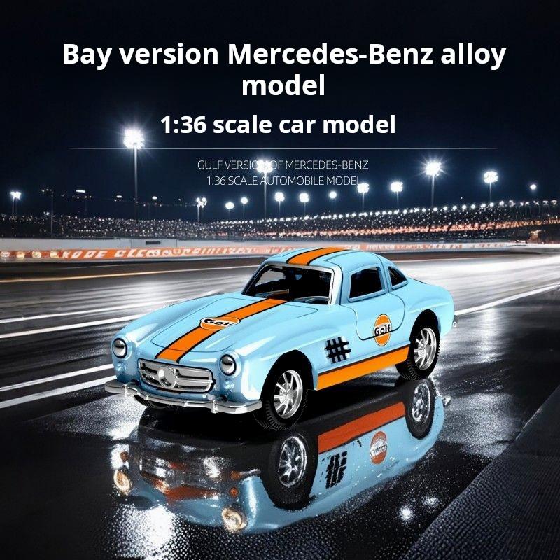 

1/36 Scale Gulf Oil Series Classic Retro Coupe Diecasts & Toy Vehicles Metal Car Alloy Model Car Collection Toy Birthday Gift небесно-голубой
