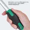Telescopic Flex Ratchet Insertion Handle, 6.35mm