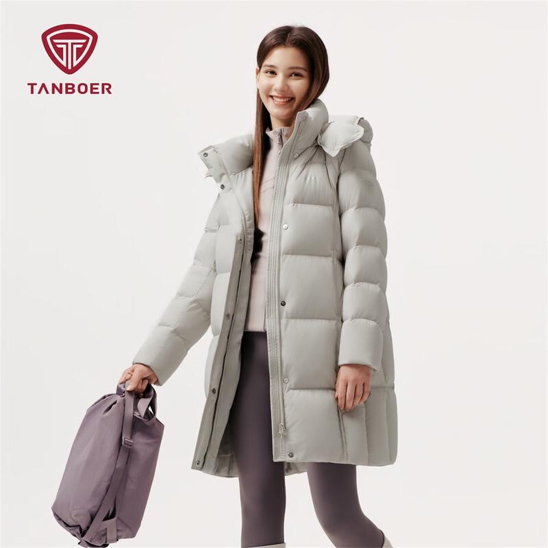 Tanboer Women's TB5530756A Long Detachable Hooded Down Jacket