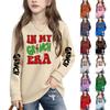 Erkek Kız Çocuk Moda Günlük Çok Yönlü Rahat Yuvarlak Yaka Sweatshirtler Günlük Uzun Kollu Patchwork Üst Sweatshirtler
