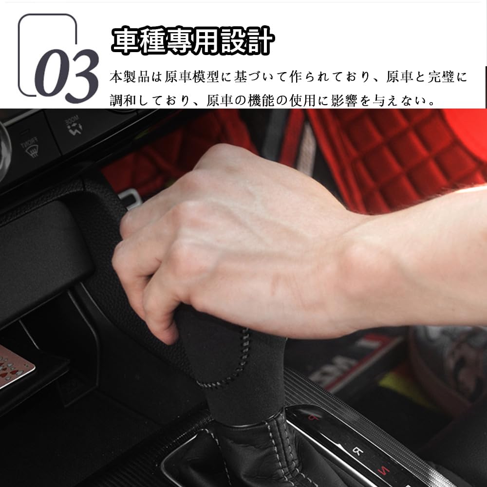 Hearsheng Honda New 2023 Genuine Leather Material Shift Knob Cover Interior Custom Parts Accessory Nail Scratch Prevention Easy Installation Designed