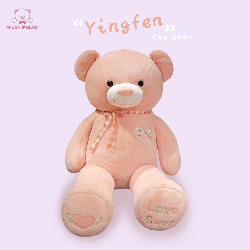 Extra Large Huggable Teddy Bear Plush Toy - Perfect Birthday Gift for Girls