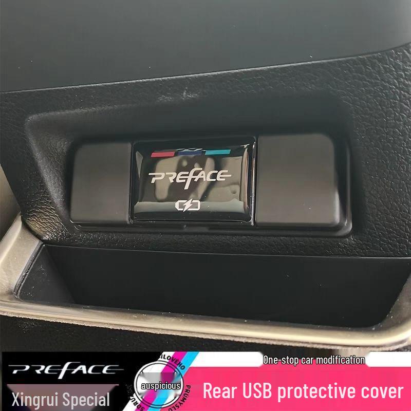 Xingrui Rear Seat USB Port Dust Cover and Air Vent Car Interior Accessory