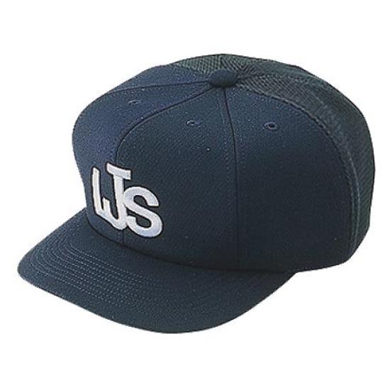 

MIZUNO Little Senior Cap for Base and Home Plate Size 54 Umpire s Eight-Sided Umpires, 52BA8211454, Navy,