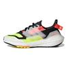adidas Ultraboost 22 C.RDY Black/White/Yellow Sneakers GX8031