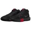 Nike Witness 8 Comfortable Non-Slip Durable Mid-Top Basketball Shoes Men Sneakers Black Red FB2237-005