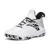 Anta Lingji Low Basketball Shoes Men Sneakers Black White 912011186-11