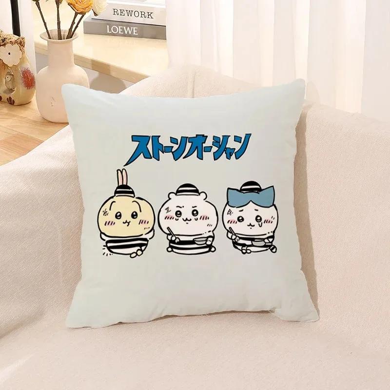 Cute Cartoon Pillow Covers Home Decoration Living Room Sofa Cushion Covers Bedroom Children's Room Decoration Gifts