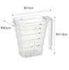 Yamazaki Jitsugyo Magnetic Tiered Measuring Cup 500mL White Approx. W15 X D8.6 X H11.8cm Tower Easy To See Memory from Above Measurement Cup 6921