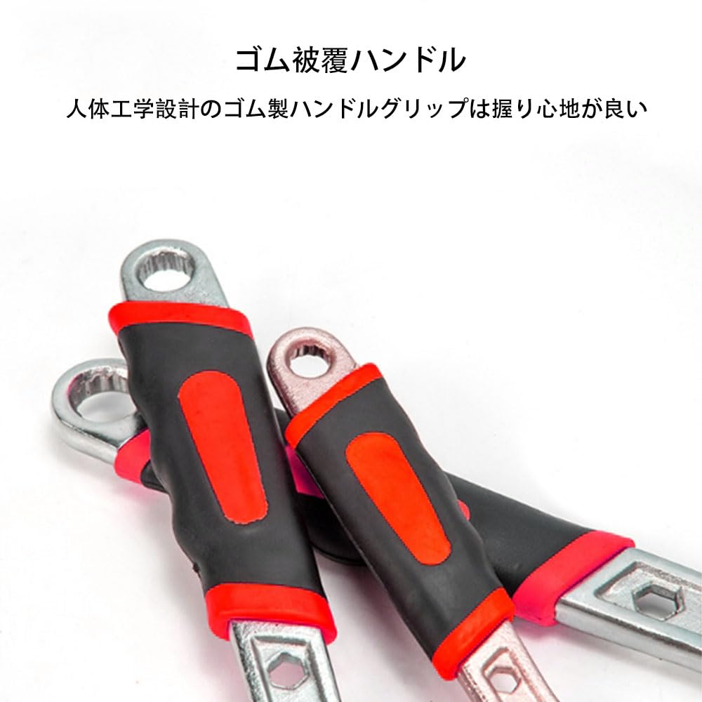 Adjustable Wide 260mm Maximum Opening with for Water Motorcycle Machine and Maintenance Wrench, Multi-Function Spanner, Wide, 33mm, Adjustable,