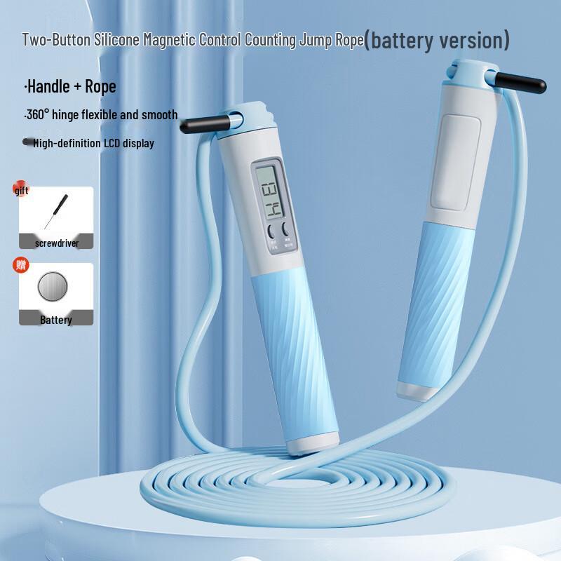 Smart Counting Steel Wire Jump Rope