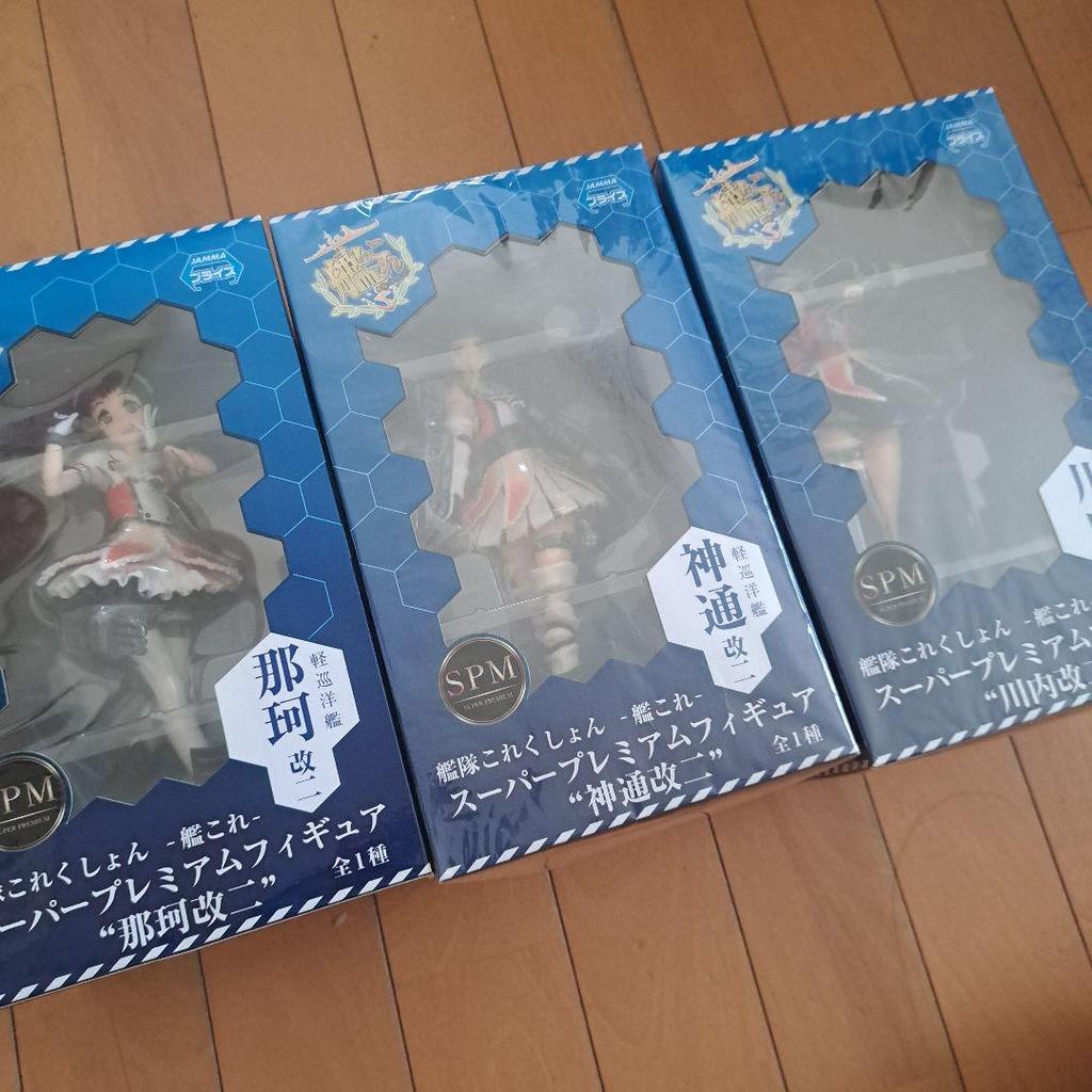 [USED] SPM KanColle Kawauchi Jinzu Naka Three Sisters Kai Ni