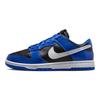 Nike Dunk Low 'Game Royal' Women's Skate Shoes Sneakers DQ7576-400