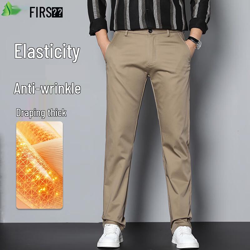 

Shanshan Men s Anti-Wrinkle Stretch Business Casual Trousers 32