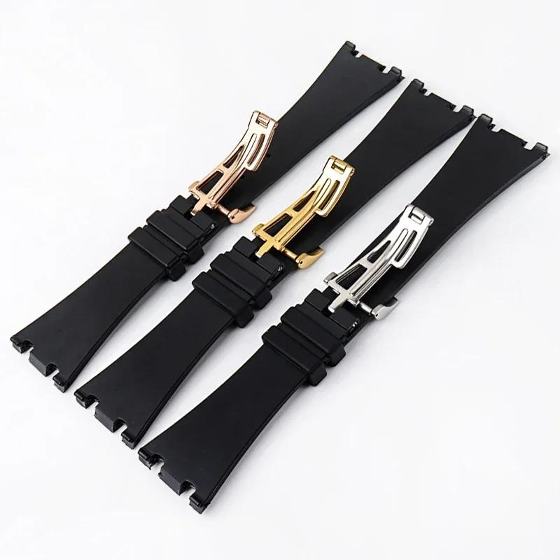 Silicone Watch Straps 26mm 27mm Watchband For AP 15400 15202 15500 15703 26470SO Royal Oak Offshore Men's Sports Rubber Bracelet