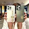 Capas para telemóveis – Para-choques para smartphones