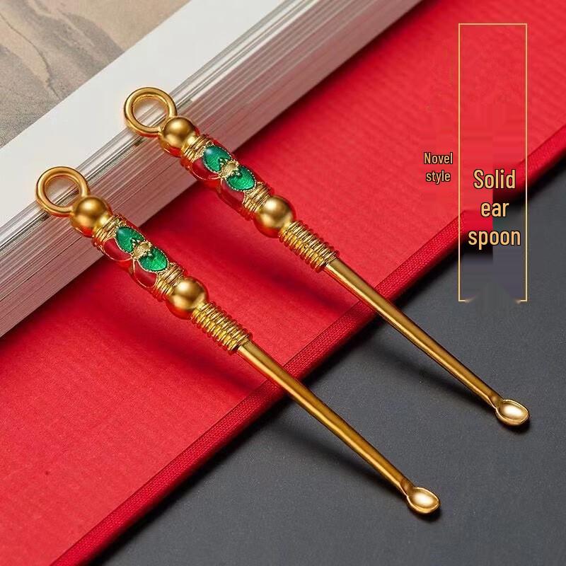 Chinese Style Brass Ear Pick Set