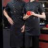 Restaurant Uniform Short Sleeve Pastry Clothes Anti-pilling Unisex Adult Kitchen Chef Coat Fashion Oil-proof