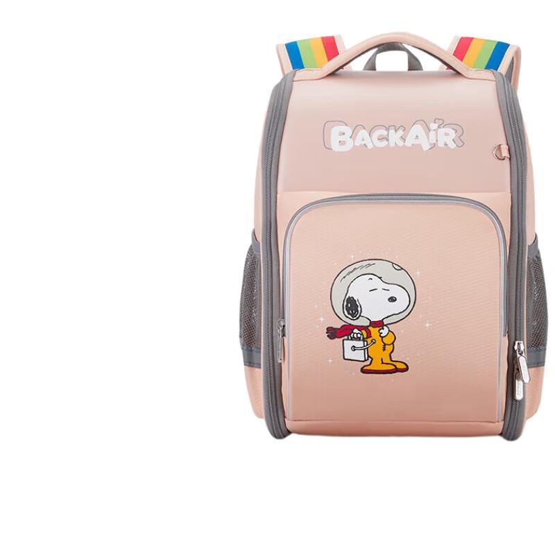 Aiwaishi Snoopy Primary School Backpack