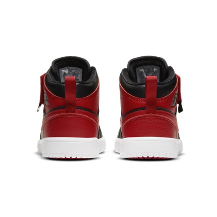 Jordan 1 Mid Alt Banned 2020 PS AR6351-074