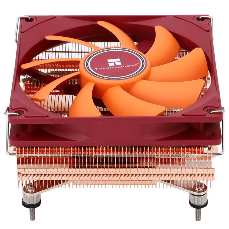 Thermalright AXP-90 X47 Series CPU Cooler 90mm High-Airflow Silent Fan