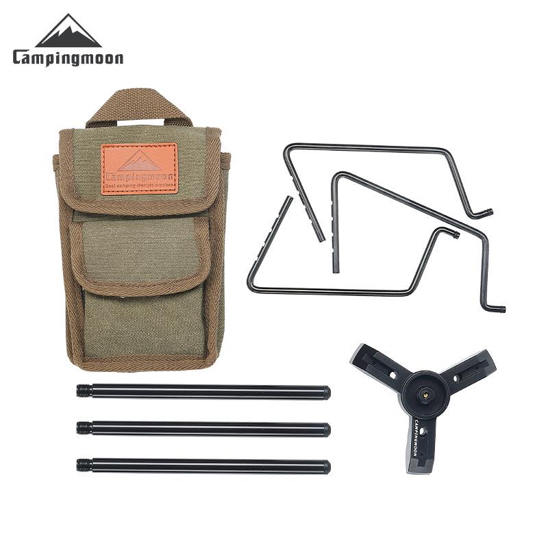 Koman BKZ01 Portable Camping Stove Tripod Stand