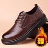 Ovigezi men's versatile casual shoes/soft sole and soft surface/non-slip and wear-resistant/fashionable high-end business leather shoes