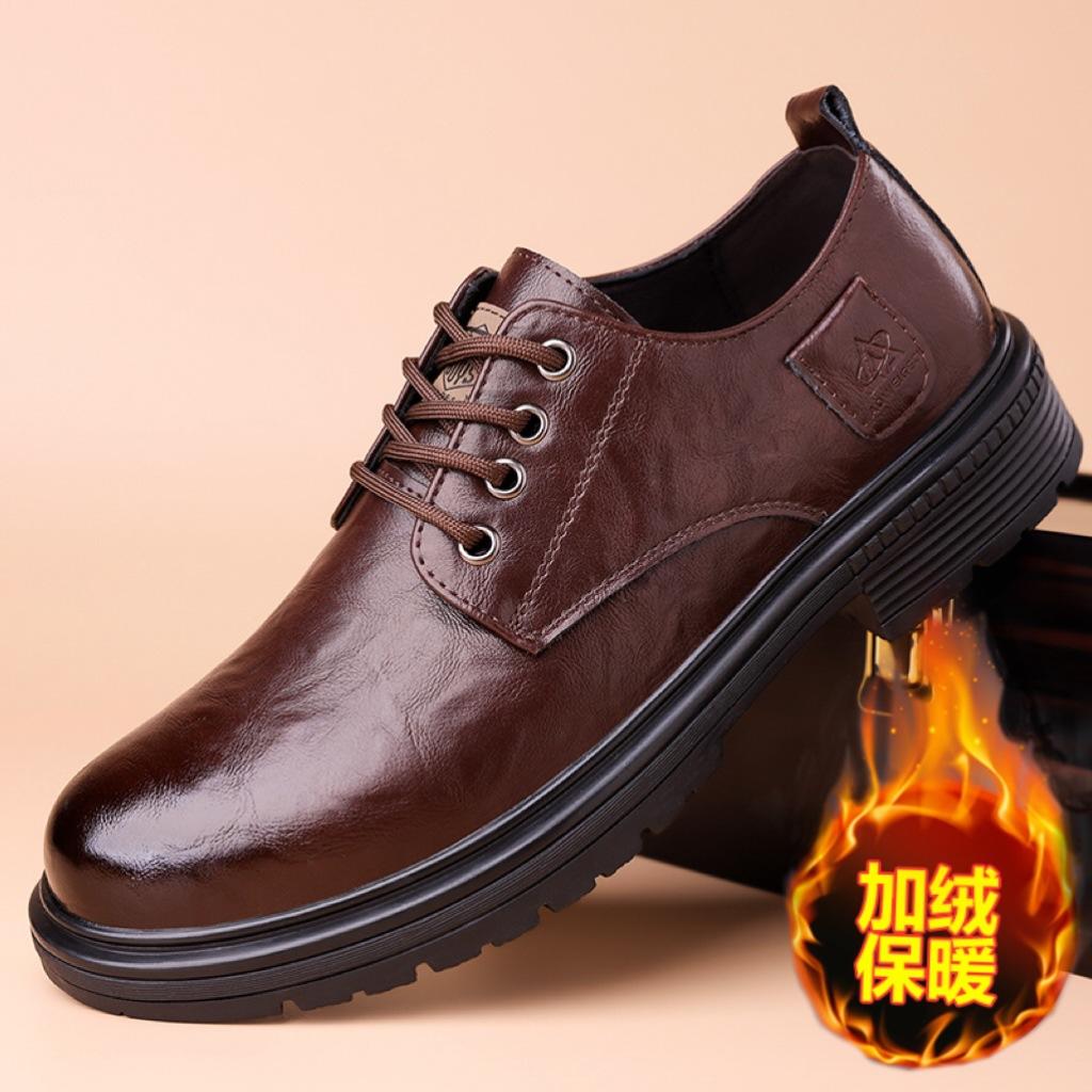 Ovigezi men's versatile casual shoes/soft sole and soft surface/non-slip and wear-resistant/fashionable high-end business leather shoes