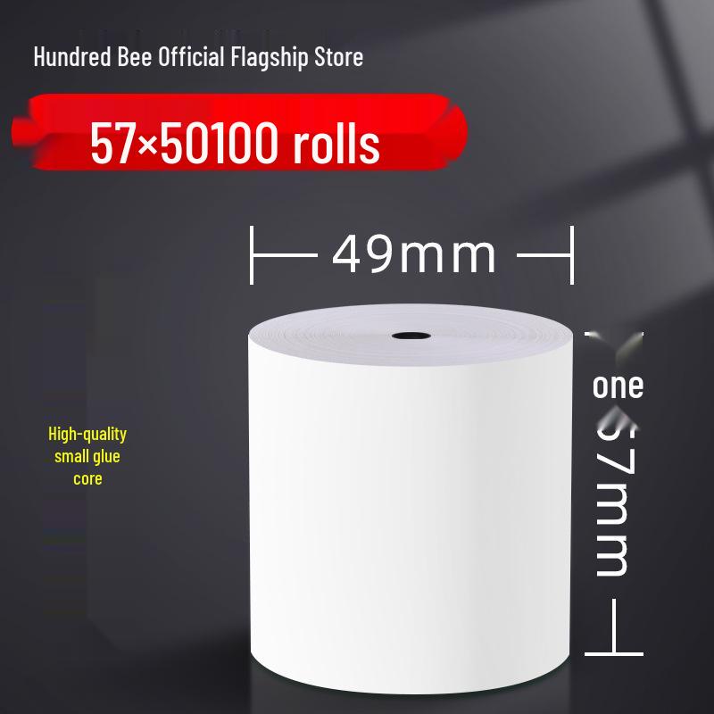 Thermal Cash Register Paper: 57×50 & 80×80 Rolls, Box of 57×50 & 80×60