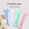 Cat Snack Squeezer: Nutrient-Rich Meat Paste Feeding Spoon