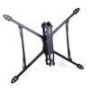 Xinyuantuo MAK4 V2 8-inch Carbon Fiber FPV Drone Frame
