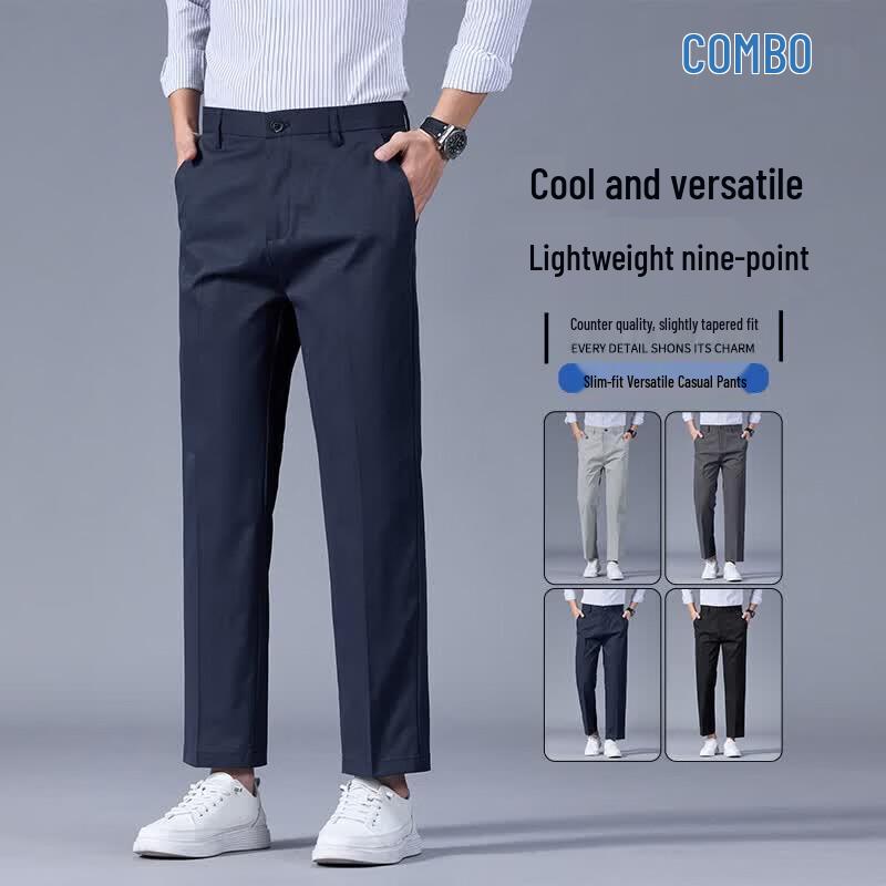 Kangbo Men s Lightweight Business Casual Ankle-Length Pants 31