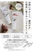 MY FLOW Hand Cream with Essential Oils and Moisturizing Herbal 50g Ingredients, Scent, (MYF-7-1)