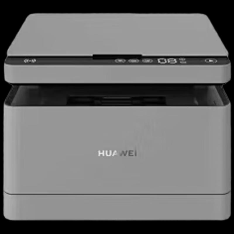 Huawei PixLab B5 Black and White Laser Multifunction Printer CN Plug (adapter Included)