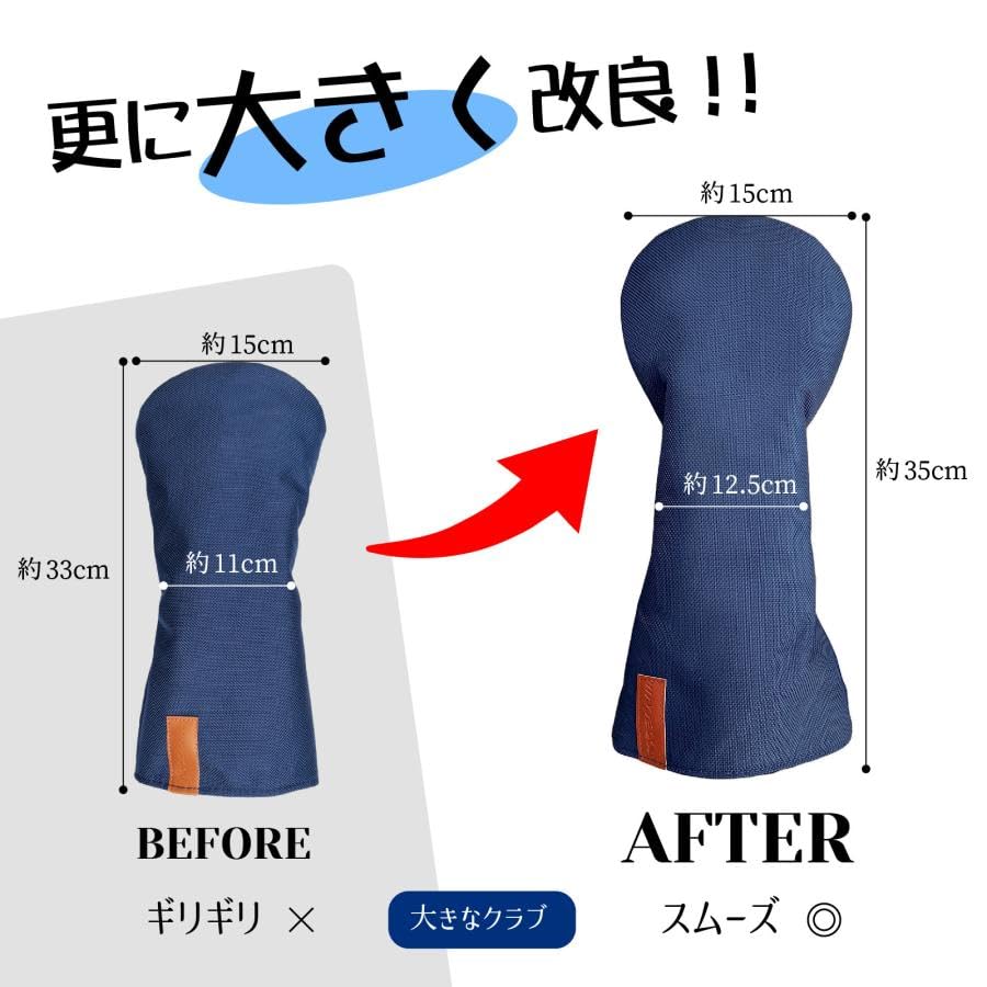 Waterproof Golf Headcover Set for and UT Fits 440cc and 460cc Solid Nylon 1 Black UT Driver, Wood, Utility, Clubs, Drivers, (Includes Club)