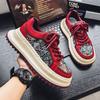 2026 China-Chic Chinese Style Niche Design Board Shoes Men With Thick Soles High Embroidery