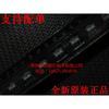30pcs Original New L78L05ABUTR L78L05ABU Silk Screen: 8C Starting Linear Regulator