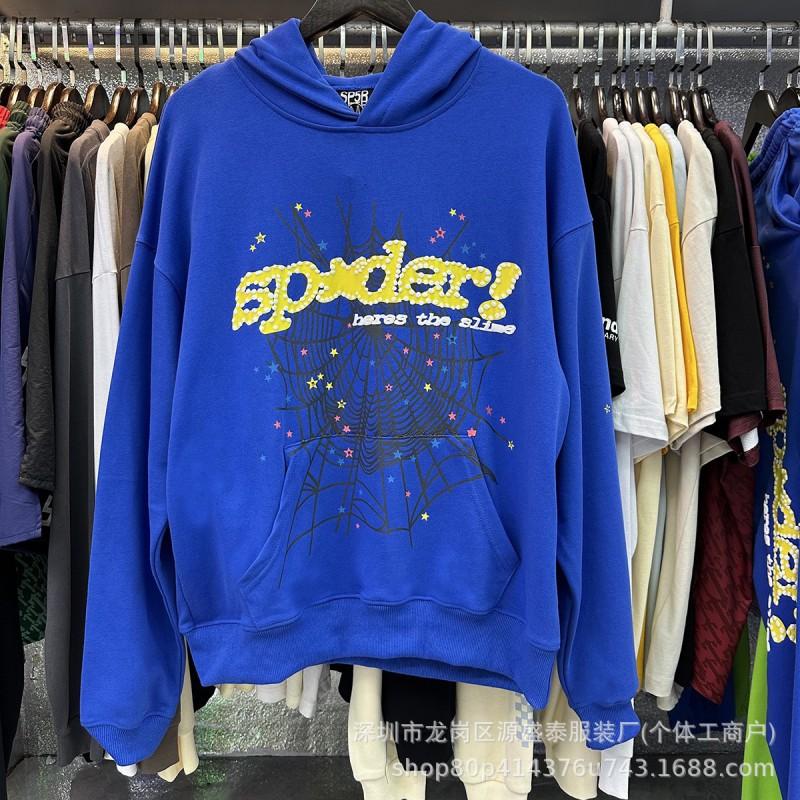 2026 Unisex 555555 Mesh Foam Print Hip Hop Loose Heavyweight Fleece Hooded Sweatshirt