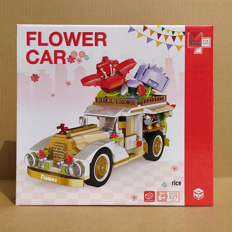 ZheGao Dessert Cart Model 00886 - Ice Cream, Burger, Fruit, & Flower Blocks Set for Kids