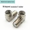 British 90° F-Type Male To Female Right Angle Cable TV Connector