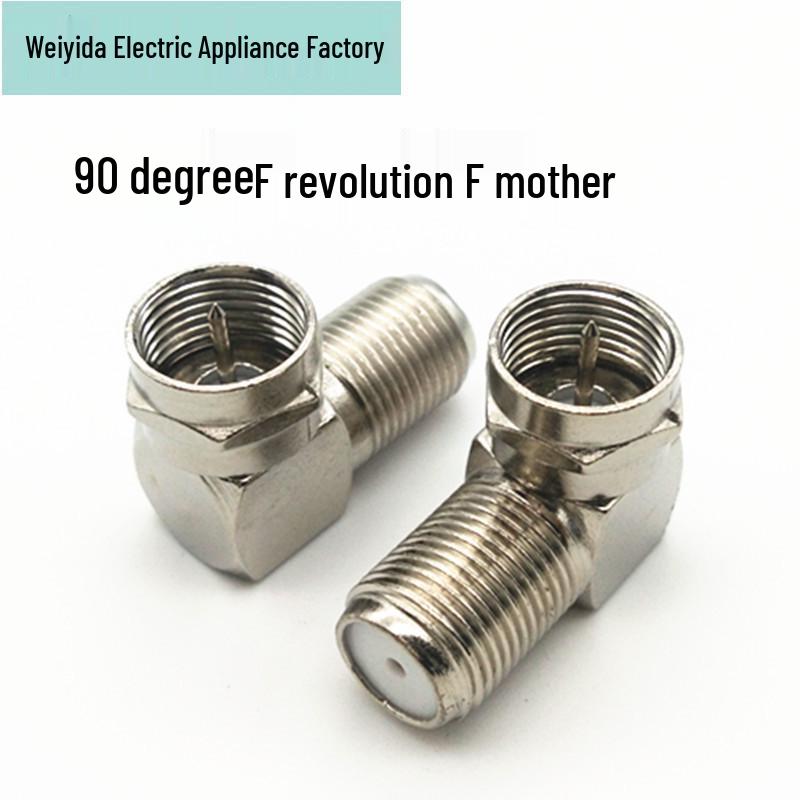 

British 90° F-Type Male to Female Right Angle Cable TV Connector