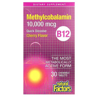 B12 Methylcobalamin, Cherry, 10,000 Mcg, 30 Chewable Tablets