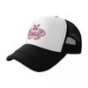 Marbled Emperor Moth Baseball Cap Hat Beach  Sun  For Children Men Womens