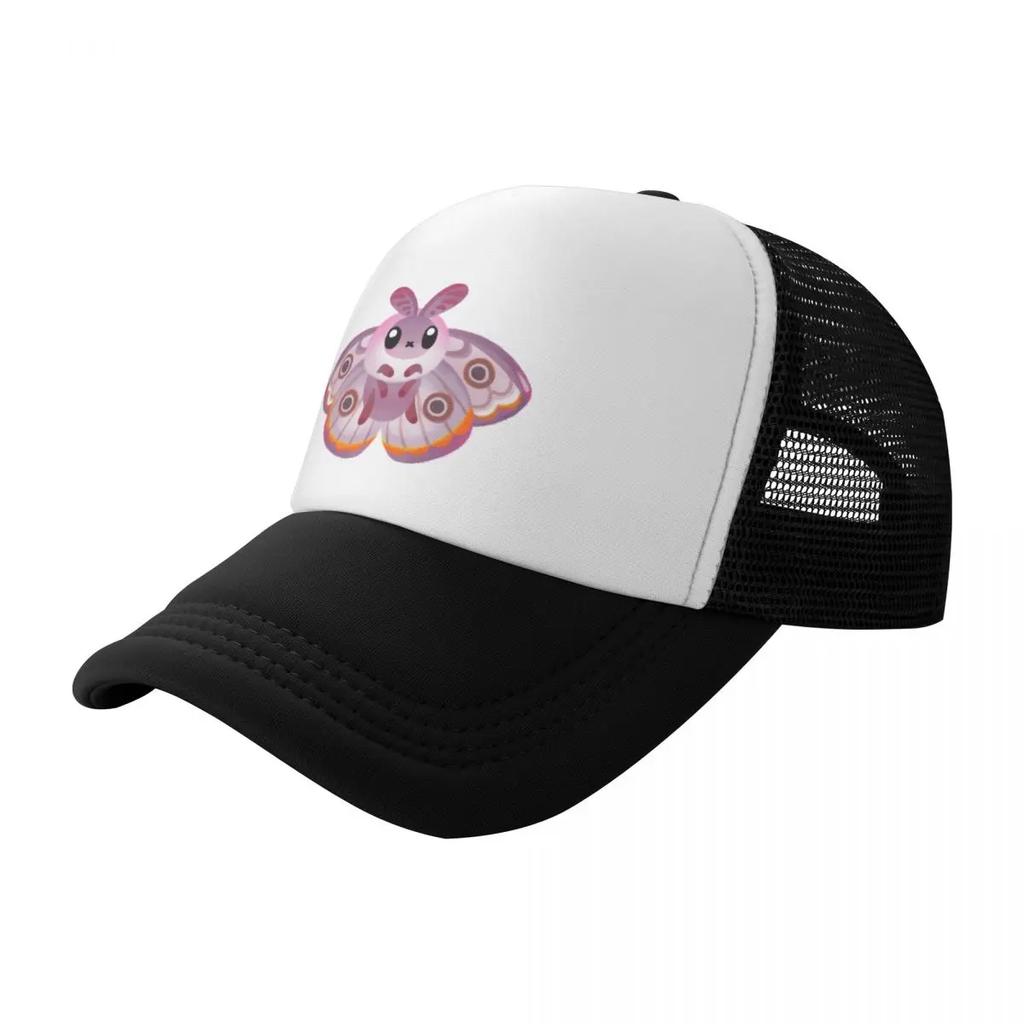 Marbled Emperor Moth Baseball Cap Hat Beach Sun For Children Men Womens