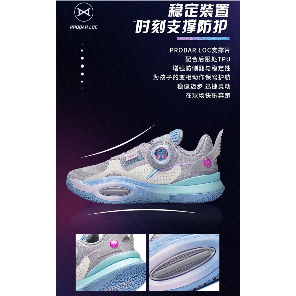 Li Ning All City 10 V1 Anti-Slip Shock Absorbing Durable Rebound Low-Top Basketball Shoes Kids Basketball Shoes Gray White YKBS060-11