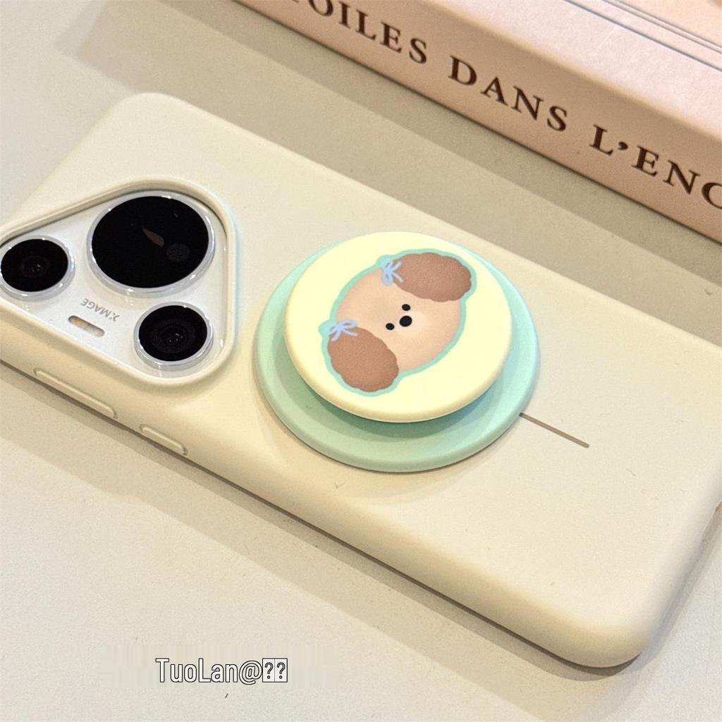 High-Quality Magnetic Frosted Film Magsafe Stand - Cute Cartoon Design