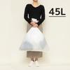 Chemical Japan Garbage Thick Translucent Plastic 10 Thickness x Width 650 x Height 800mm Bag, Bag, 45L, Pieces, CC-113W, 0.04